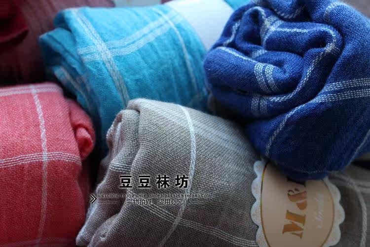 Foulard enfant - Ref 2140346 Image 11