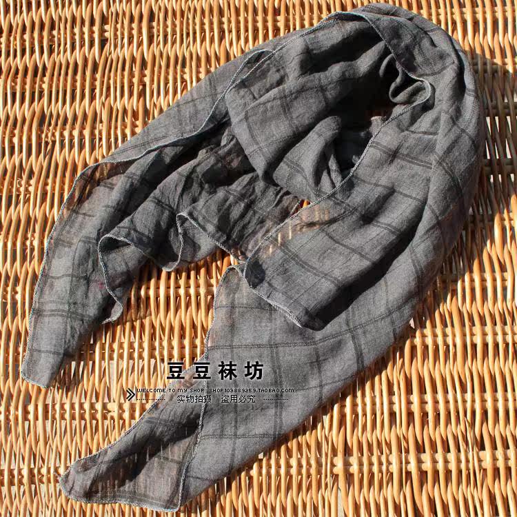 Foulard enfant - Ref 2140346 Image 30