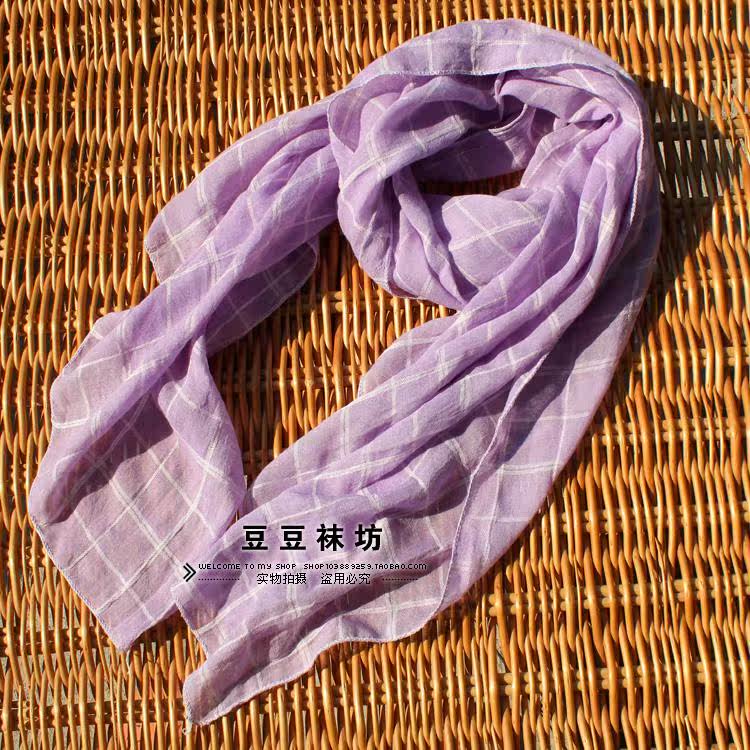 Foulard enfant - Ref 2140346 Image 31