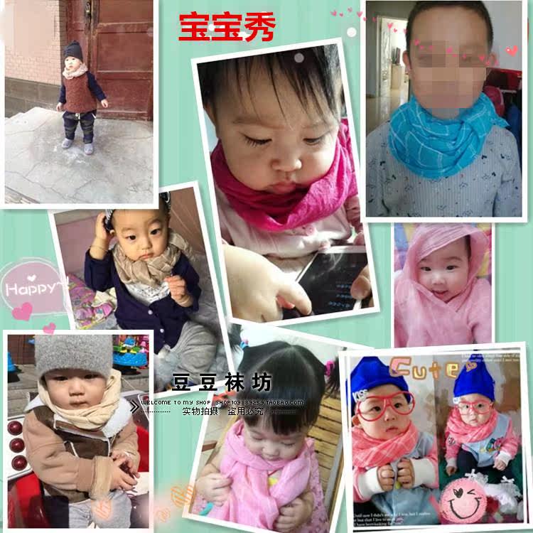 Foulard enfant - Ref 2140346 Image 6