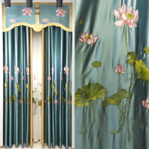 Chinese style curtain living room New Chinese style bedroom floating window Buddha Hall Chinese style Classical Embroidery Window Yarn 2022 New lotus flower