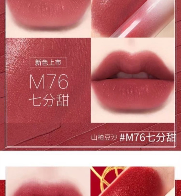 Han Xizhen Lip glaze nữ Pure velvet matte gouache m67 Venom lipstick m75 mẫu sinh viên son bóng màu trắng giá rẻ - Son bóng / Liquid Rouge