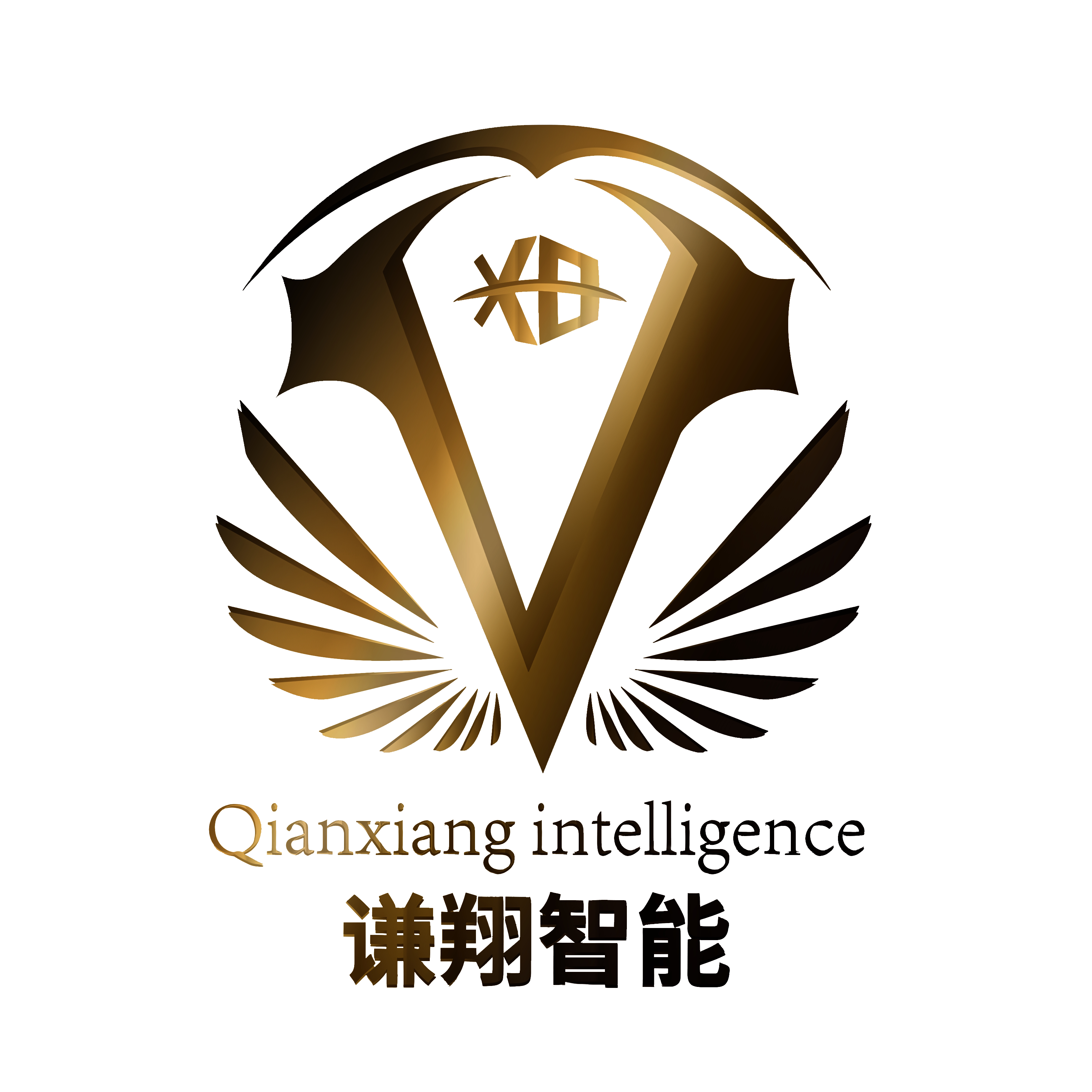 谦翔酒店用品企业店的LOGO