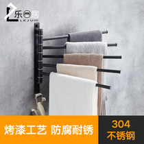 304 stainless steel towel rack Punch-free bath towel rack Bathroom rotating movable towel bar bathroom storage rack