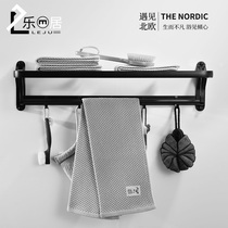 Black punch-free space aluminum folding bathroom bath towel rack Toilet toilet towel hanging rod storage rack