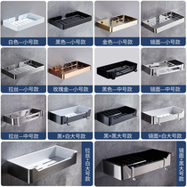 304 stainless steel double-layer bathroom shelf Punch-free bathroom sink storage rack black square basket