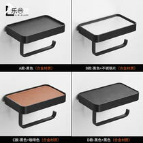 Black mobile phone tissue holder toilet creative tissue box Soft cowhide roll paper holder Bathroom tissue holder Hotel