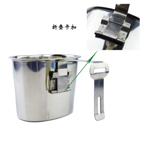 Ланч-бокс из нержавеющей стали, портативная посуда, чайник, в американском стиле, нержавеющая сталь AISI 304