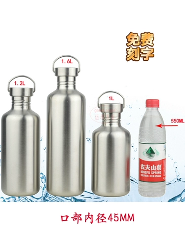 Вместительный и большой портативный герметический чайник из нержавеющей стали, нержавеющая сталь AISI 304