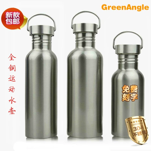 Sansui, вместительная и большая альпинистская дорожная металлическая спортивная бутылка из нержавеющей стали для спортзала, 1000 мл