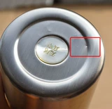 Вместительный и большой дорожный чайник, вакуумный стакан из нержавеющей стали, спортивная бутылка, 2000 мл