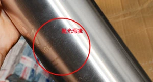 Вместительный и большой дорожный чайник, вакуумный стакан из нержавеющей стали, спортивная бутылка, 2000 мл