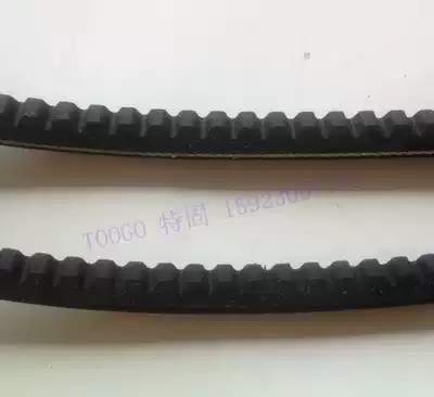 TOOGO special high quality toothed triangle belt RECMF 8550 8560 8570 8580 8590