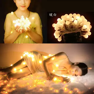 Wedding dress children's night scene photo props LED ball light string star light string Photo studio location creative decoration light string