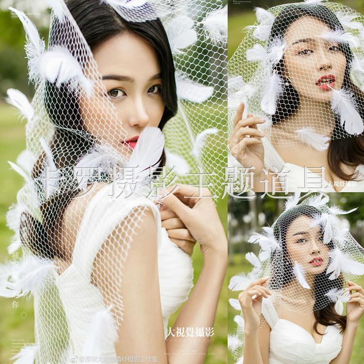 Photo gallery New wedding photo Photography Props Bridal Head Yarn Solid Feather sticky web yarn styling yarn Write a real photo-head decoration