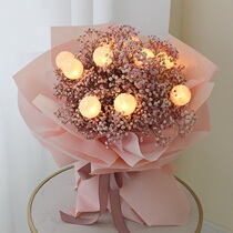 Shake Soundnet Red Identical Candy Ball Flowers Bouquet With Candy Ball Flower Art Flower Shop Packaging Material