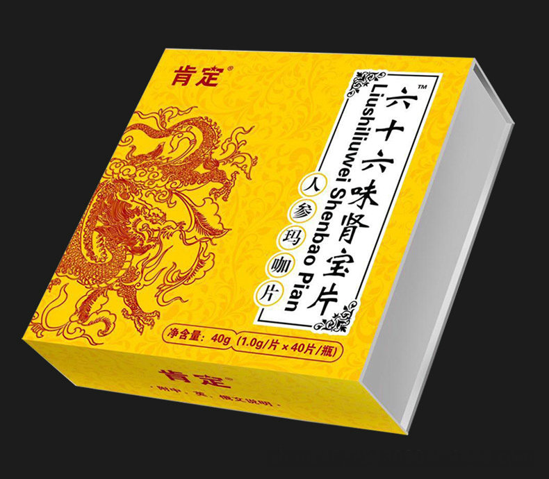 Mua hai tặng một sáu sáu sáu miễn phí hương vị nhân sâm kho báu maca thẻ nam giới sản phẩm dinh dưỡng sức khỏe nam giới - Thực phẩm dinh dưỡng trong nước viên uống bổ sung nội tiết tố nữ