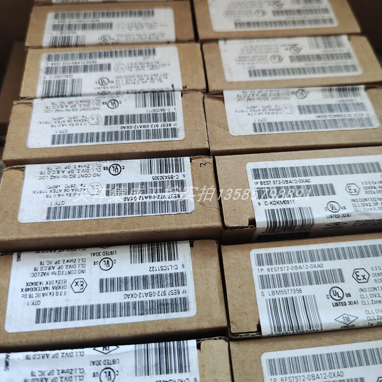 Siemens DP multi-coupling 6ES7972-0BA12 BB12 BA42 BB42 BA52 BB52-0XA0