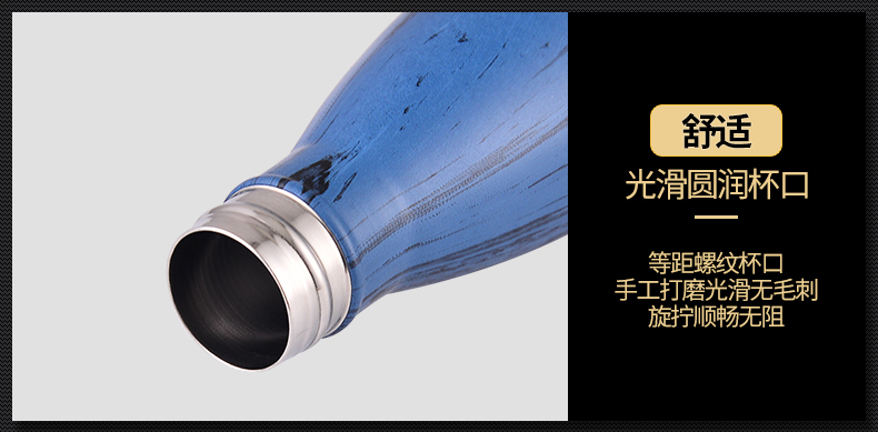 New Swell cốc nam và nữ sinh viên sáng tạo cốc cầm tay cốc Coke cà phê thép không gỉ xu hướng cốc nước bình nước thể thao