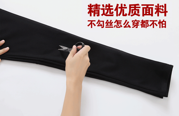 Quần legging ấm áp cho mẹ mặc mùa thu đông cộng với phân bón XL 200 pounds chất béo eo cao co giãn cộng với nhung dày quần thụng nữ