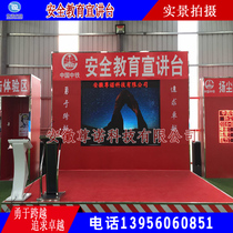 Safety education experience area Multimedia safety education lecture platform Helmet impact experience