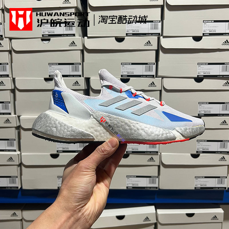 Adidas X9000L4 m Full-Length Popcorn Cushioning Men's Running Shoes Fy0775 Fx8439 Gz5284 Adidas X9000L4 m Full-Length Popcorn Cushioning Men's Running Shoes Fy0775 Fx8439 Gz5284