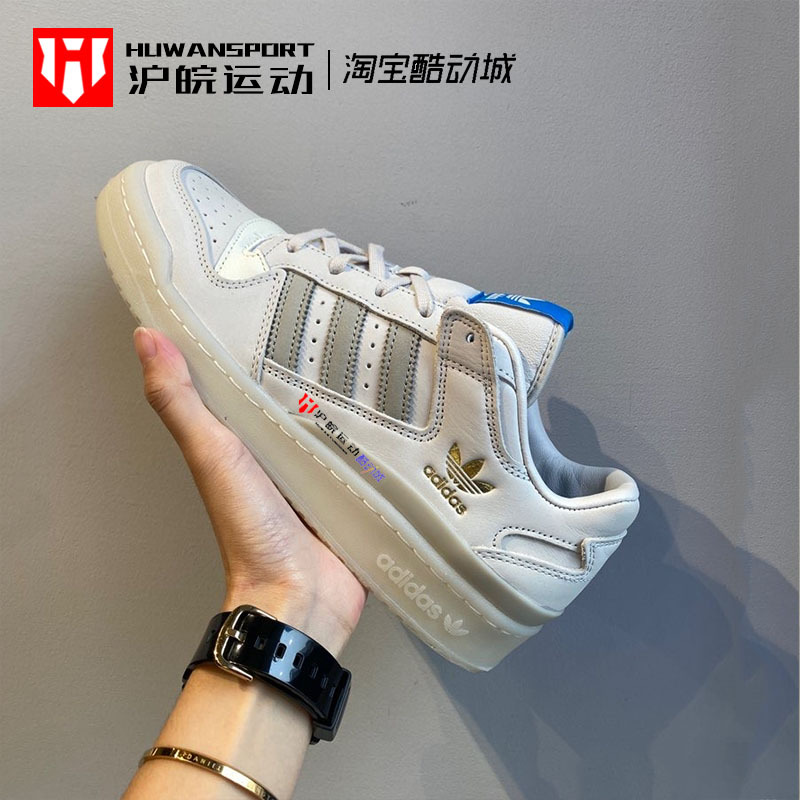 Adidas/Originals Forum Low Cl Men's and Women's Classic Low-Top Casual Wear-Resistant Retro Sneakers Hq1506