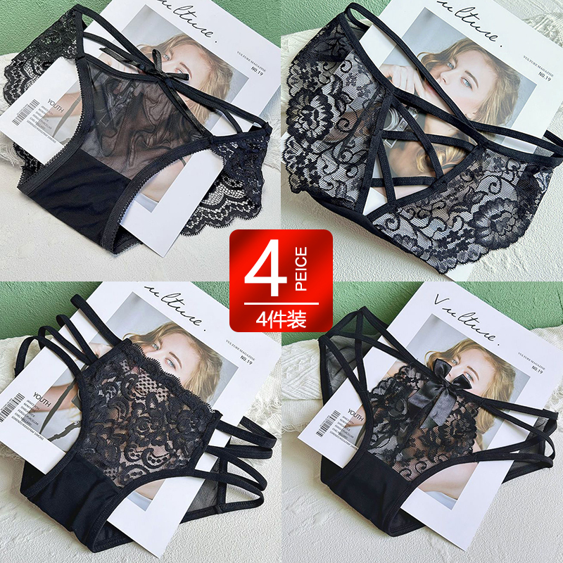 Lace Underwear for Women, Pure Cotton, Sexy Low-Waist, Summer Thin Style, Hollow-Out 2026 New Model, All-Cotton Triangle Shorts