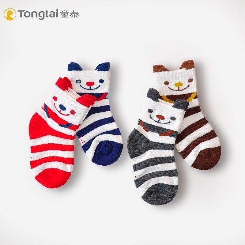 Baby Baby Socks Cotton Socks Boy and Female Spring and Autumn Spring and Autumn Skin Socks 3 pairs