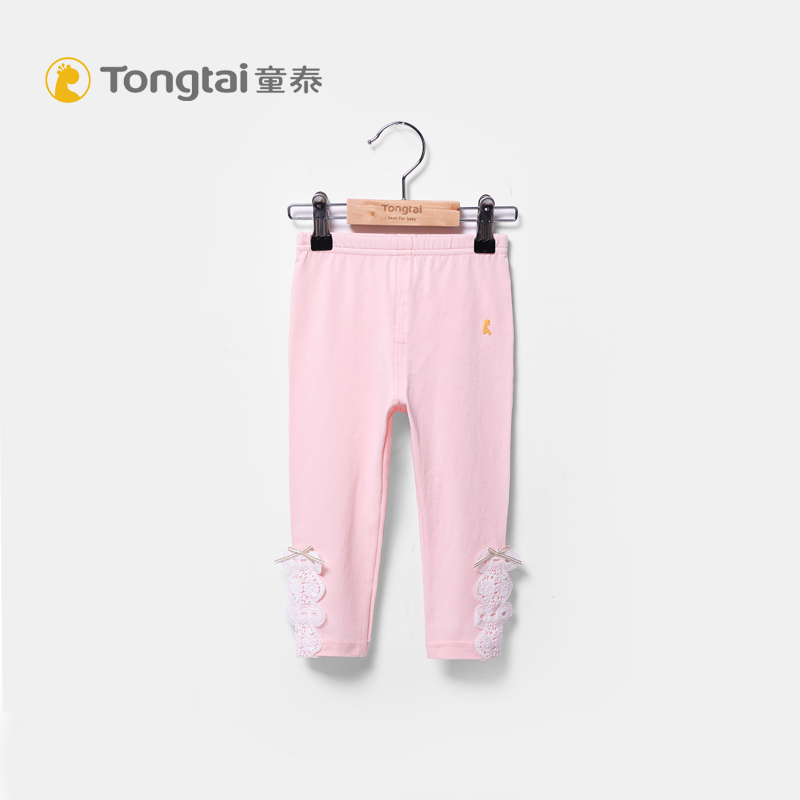 Tongtai baby pants girls spring and summer thin leisure pants children go out with cropped pants single pants