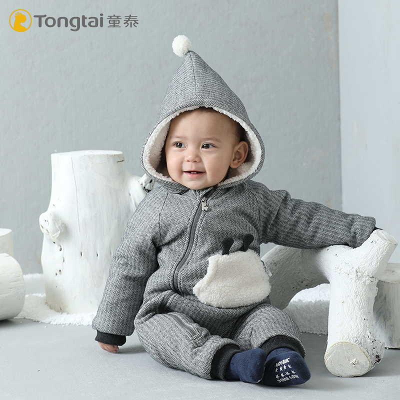 Child Thai Thin Cotton Sweaters Men & Women's Baby Spring Autumn Season Clip Cotton Closed Crotch Warm Tandem Hat Pull Chain Cotton Khaclothes