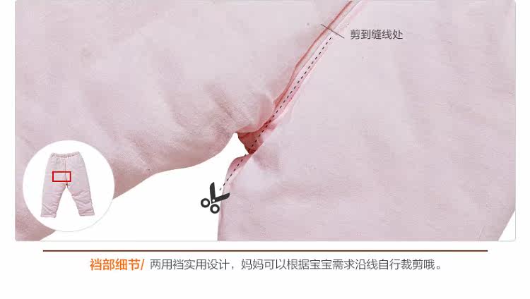 Coffret cadeau pour bébé - Vêtements + Accessoires - Ref 1974871 Image 24