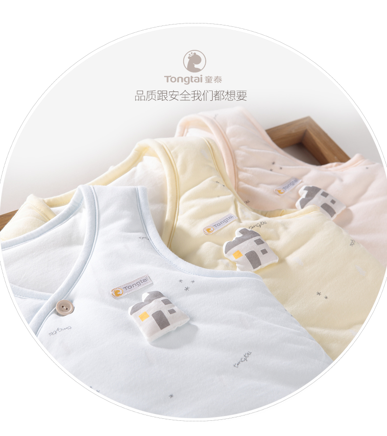 Áo thun cotton bé gái mùa thu và mùa đông cotton bé trai và bé gái dày ấm vest vest vest áo kiểu cho be gái