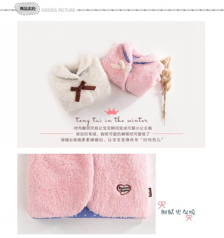 Gilet fille en Toile de coton - Ref 2071184 Image 9