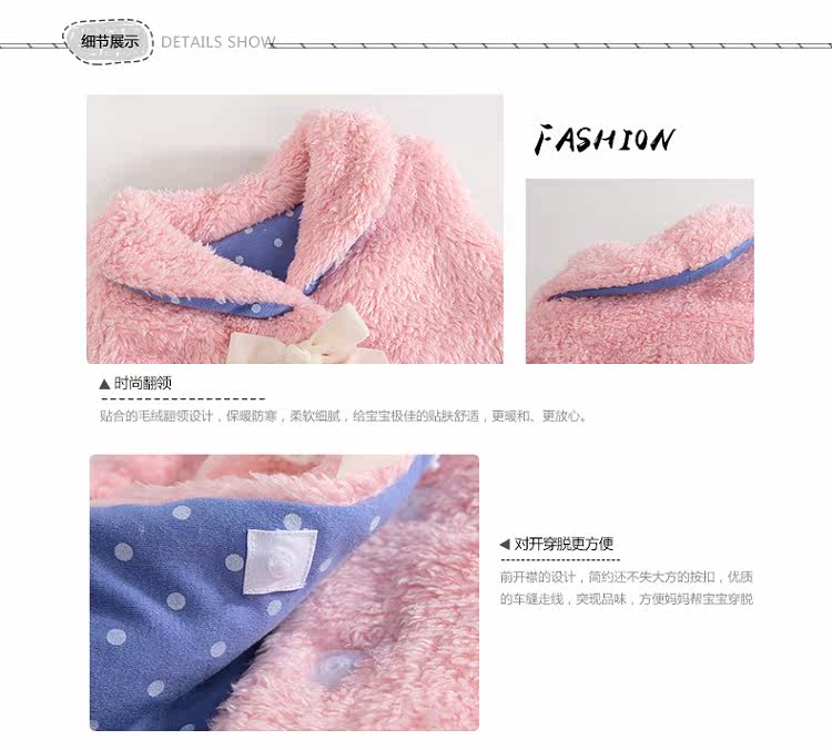 Gilet fille en Toile de coton - Ref 2071184 Image 16