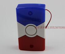 12V sound and light horn MA-103 alarm horn 3-color integrated wired sound and light alarm horn anti-theft device spot