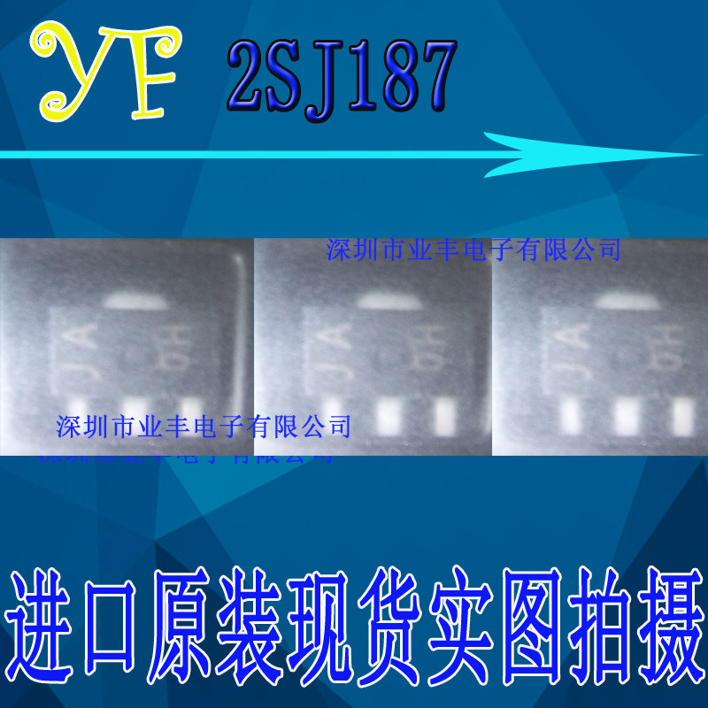 Spot 2SJ187 - TD-E 2SJ187 New Original Sanyang SOT-89 Silk printing JA 1,000