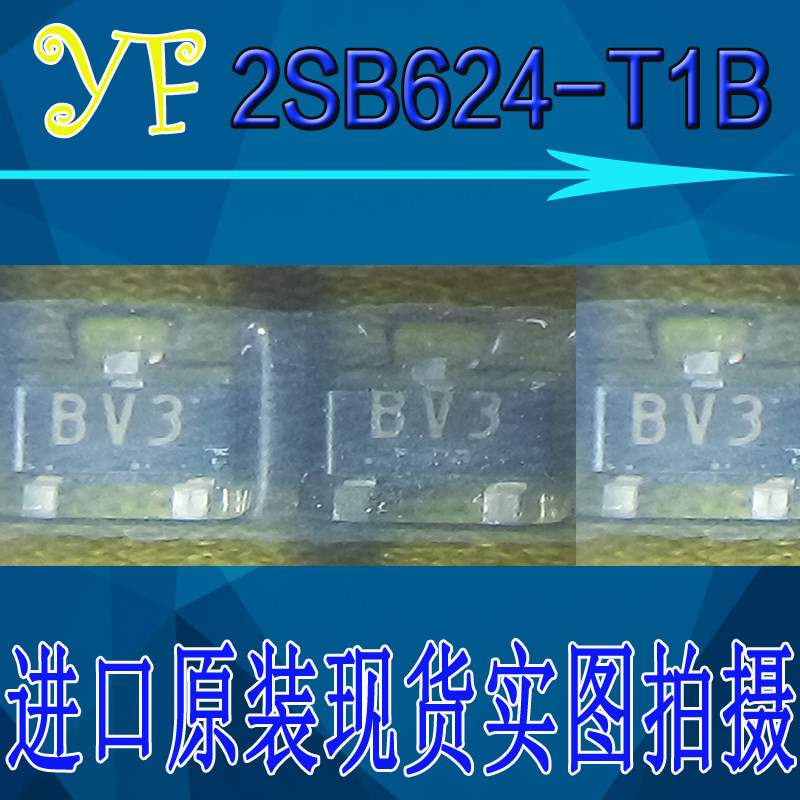 Patch PNP Triode 2SB624-T1B Screen Printing BV5 SOT-23 New Original Direct Auction Bill