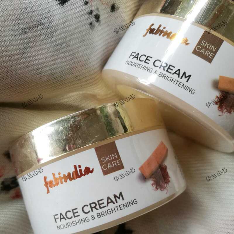 fabindia face cream