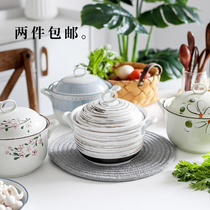 Nishida Muyu Japanese ceramic tableware creative household braised pot ceramic with lid cherry blossom white soup pot double ear pot