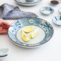 Nishida Muyu and Wind series Japanese hand-painted household ceramics 8-inch plate dish fruit plate creative