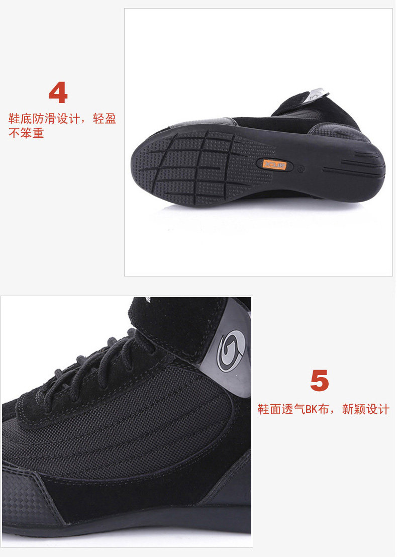 Chaussures moto - Ref 1391153 Image 13