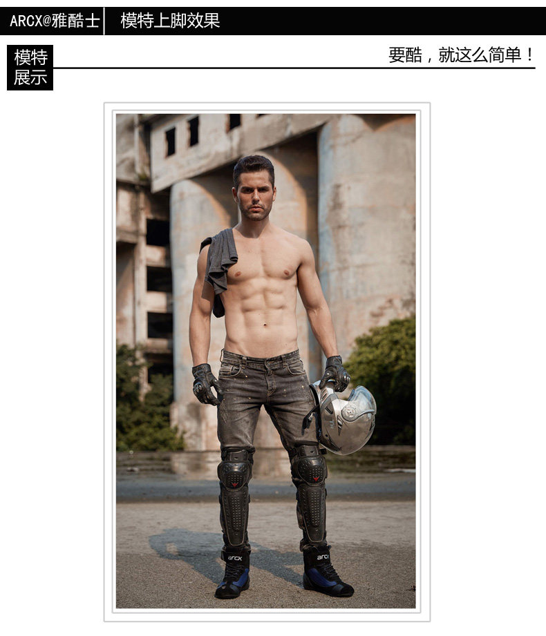 Chaussures moto - Ref 1391153 Image 6