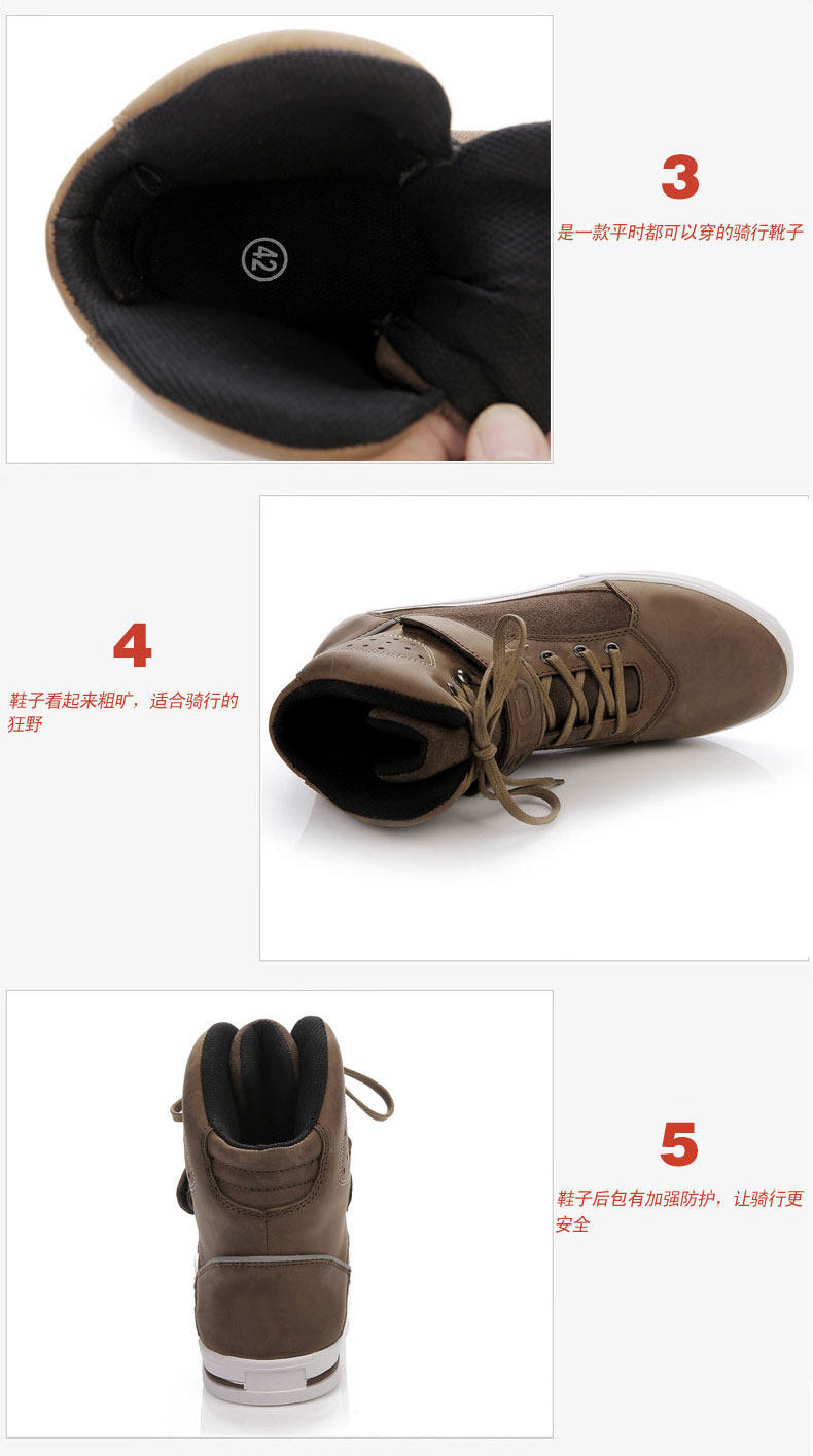 Bottes moto - Ref 1391040 Image 16