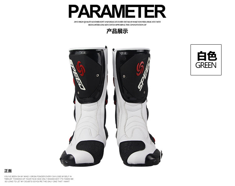 Bottes moto - Ref 1391090 Image 16
