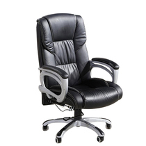 Boss chair computer chair office chair big class chair human body chair reclining rotating chair lifting chair leather art seat