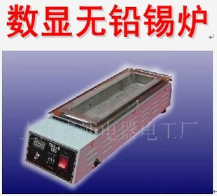 Shanghai Qingpu white cranes pure titanium number of lead-free melting tin furnace TXD-S120 (two-piece type) titanium tin furnace
