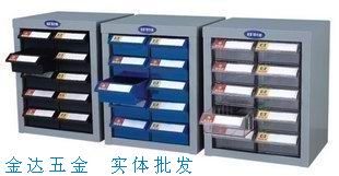10 CABINET SCREW CABINET ELECTRONIC CABINET FOR CABINET PARTS FINISHING CABINET FOR PARTS FINISHING CABINET PARTS CABINET