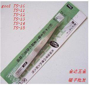 GOOI precision tweezers DIY making fixtures stainless steel tweezers TS-12 tweezers