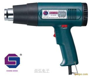 Long life CS - 822B digital thermal air - gun hot air dryer 1600W imported heating core